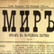    1894 -    