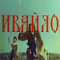  (1963)