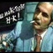    (1980)